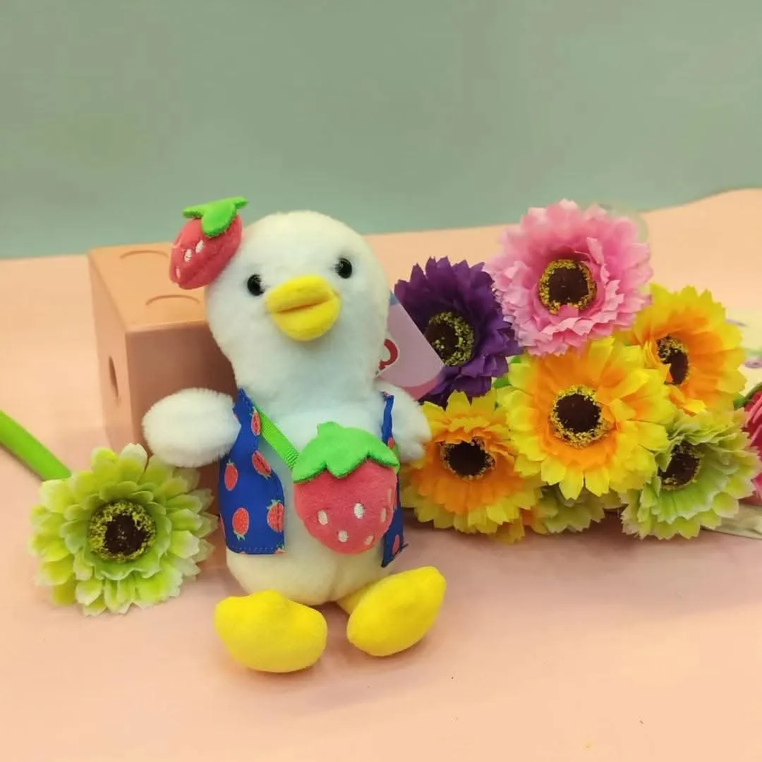 Adorable Traveling Duckling Plush Keychain For Kids